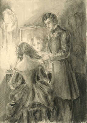 Неизвестный художник